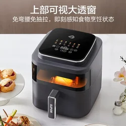 Supor air fryer household new model fully automatic large capacity intelligent multi-functional far infrared visual intelligence