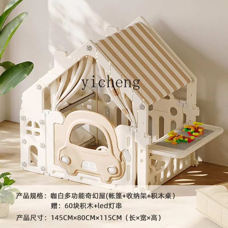 

Tqh Children's Tent Indoor Home Boy and Girl Baby Game House Princess Castle Toy Small House