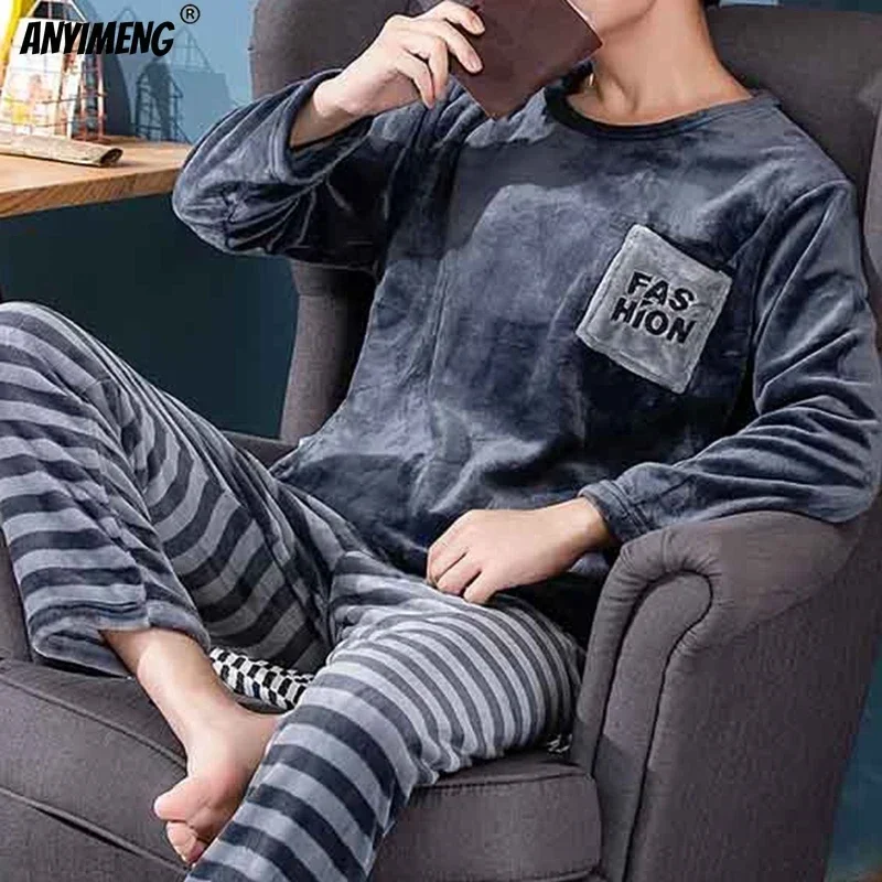 SUKAE Winter Men's Pajamas Set Elegant Feather Printind Vevlet Thermal Sleepwear Casual Long Sleeves Nightwear for Male Pj Sets