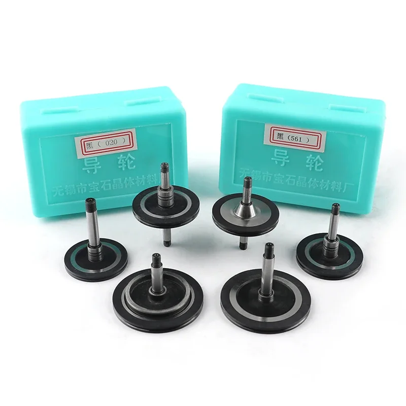 EDM Black gemstone Guide Wheel Pulley Roller OD32*Length 49mm for WEDM Wire Cutting Machine