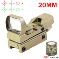 HD101-tan-20mm