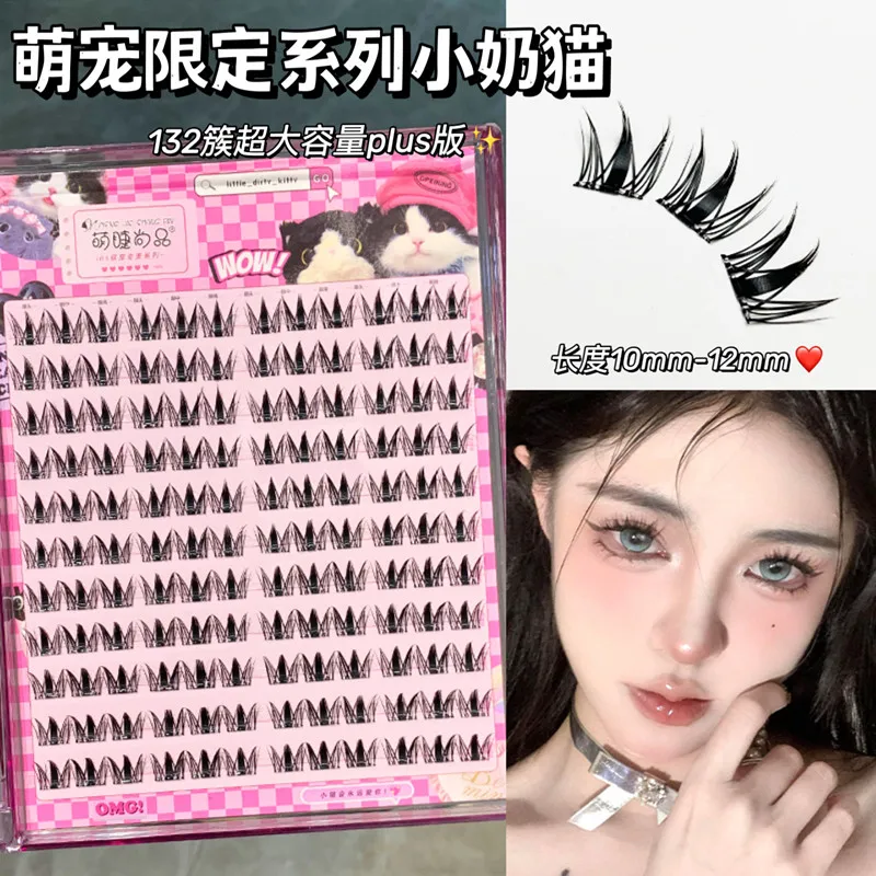 High-capacity Glue-free Self-adhesive False Eyelashes DIY Manga Eyes Thick Fluffy Reusable Lash Extension Enlarge Eyes 10-12mm