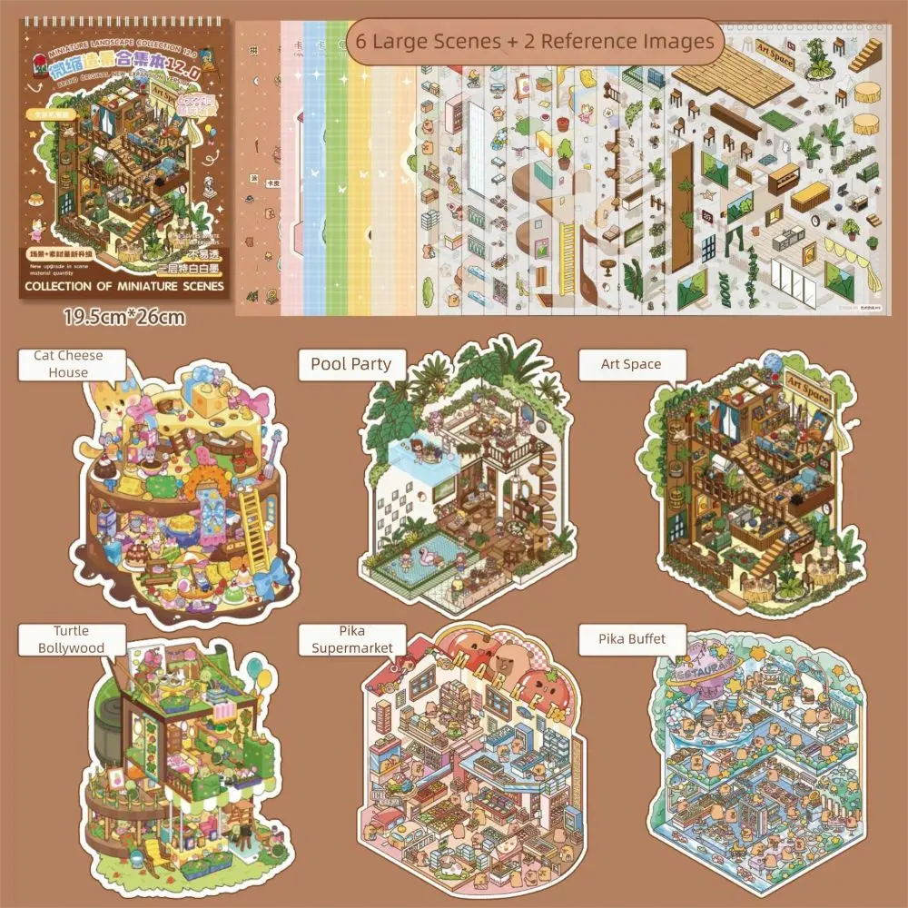 

New PET Miniature Scene Collection Visual Stacking DIY Landscape Sticker Book Cartoon 3D 3D Pocket Cabin Scene Stickers