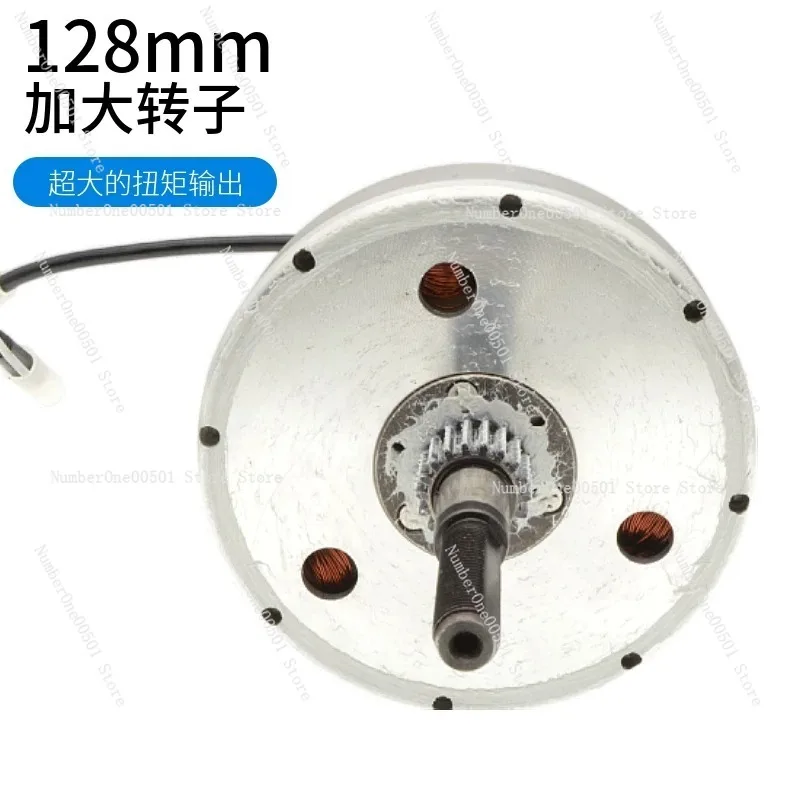 

14 Inch 48V 500W Brushless Geared Hub Motor for Folding E Bike