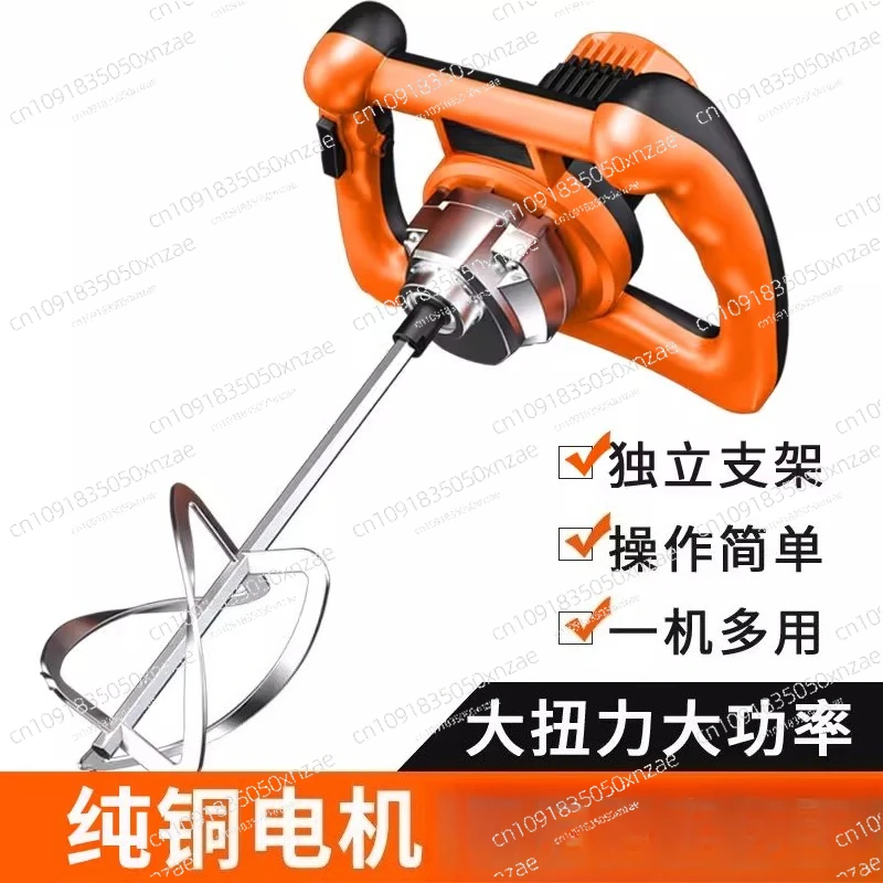 

Миксер для шпаклевки, небольшая бытовая краска, цементный бетон, миксер для жидкости для пищевых белья, дрель для самолетов