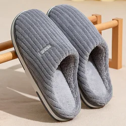 New Men Warm Slippers Women Home Cotton Plush Slides Bedroom Casual Non-Slip Shoes Concise Winter Couples Indoor Soft Sole Flats