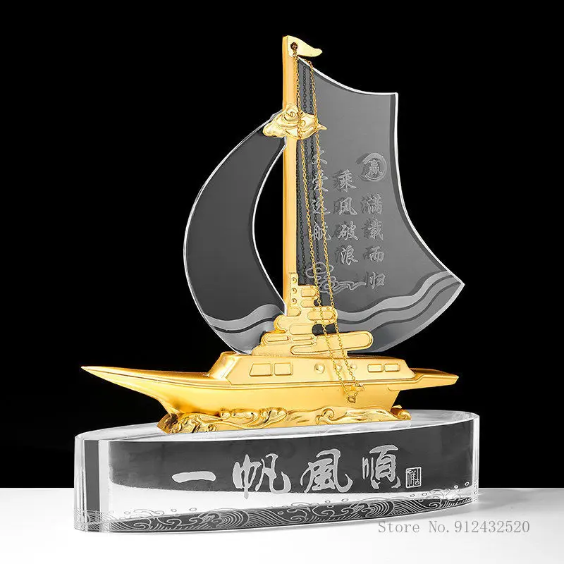 Metal Crystal Boat Trophy, Custom Creative to Send Friends, Smooth Sailing Souirs, Home Decoration, Event Souvenir, 1Pc