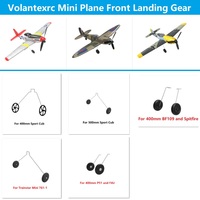 Volantex Mini RC Plane Front Landing Gear Suitable for 400mm BF109 F4U Spitfire P51 and Spot Cub F22 F16 761-11 761-12 761-5