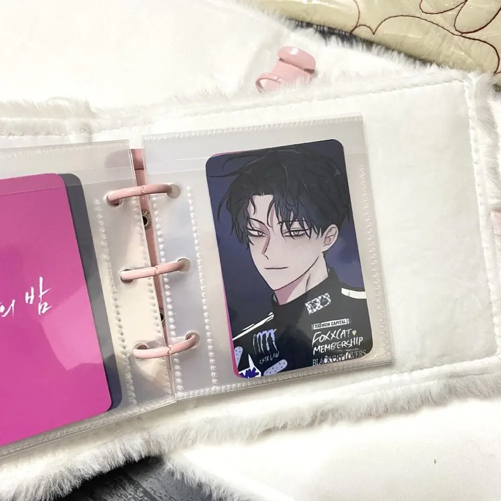 INS Binder Photo Album Star Pattern A5 Photocard Collection Books Loose-leaf Plush Photocard Holder Stationery