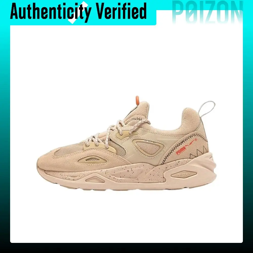 PUMA Trc Blaze Elevated Hike Cushioning Abrasion Resistant Low top Casual Shoes Unisex Beige Brown 390161-01