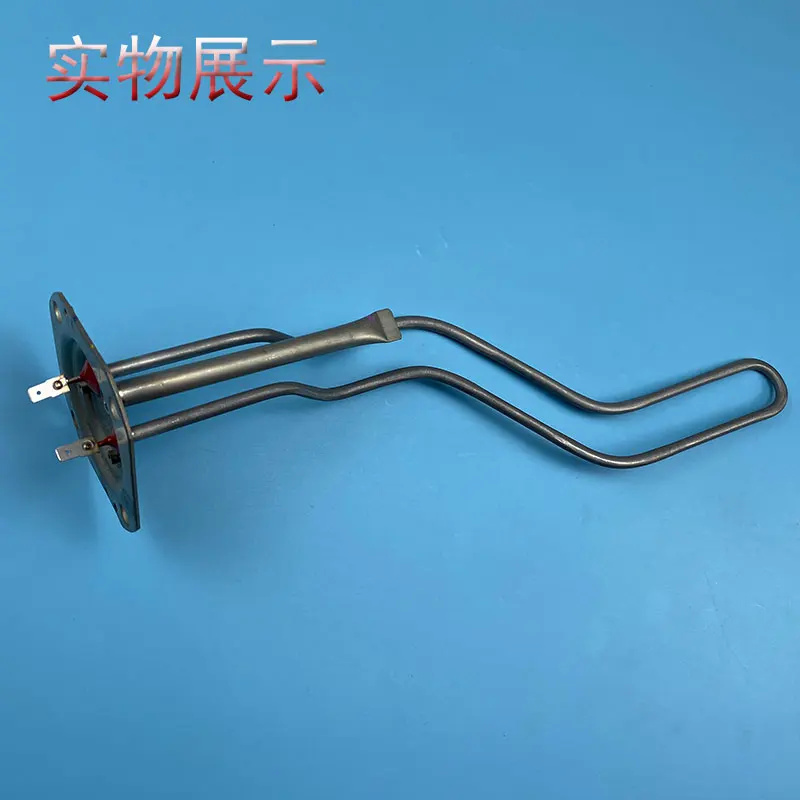 Electric water heater heating tube square four hole 1500W heating tube electric heating tube 0040400636B