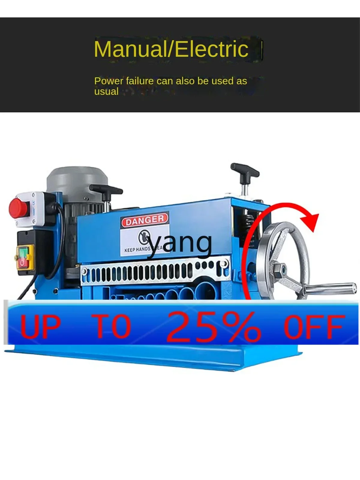 

Машина для зачистки проводов CX, автоматическая машина для очистки отходов медных проводов, бытовой небольшой двигатель