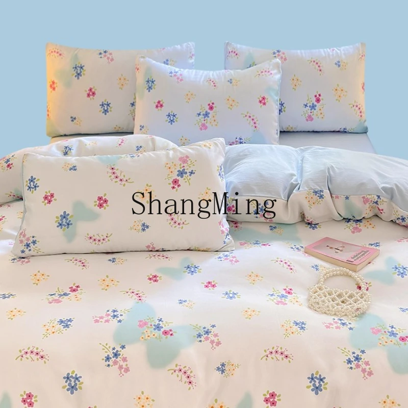 

ZYY comfortable cotton four-piece set floral blue butterfly pastoral mattress bedding