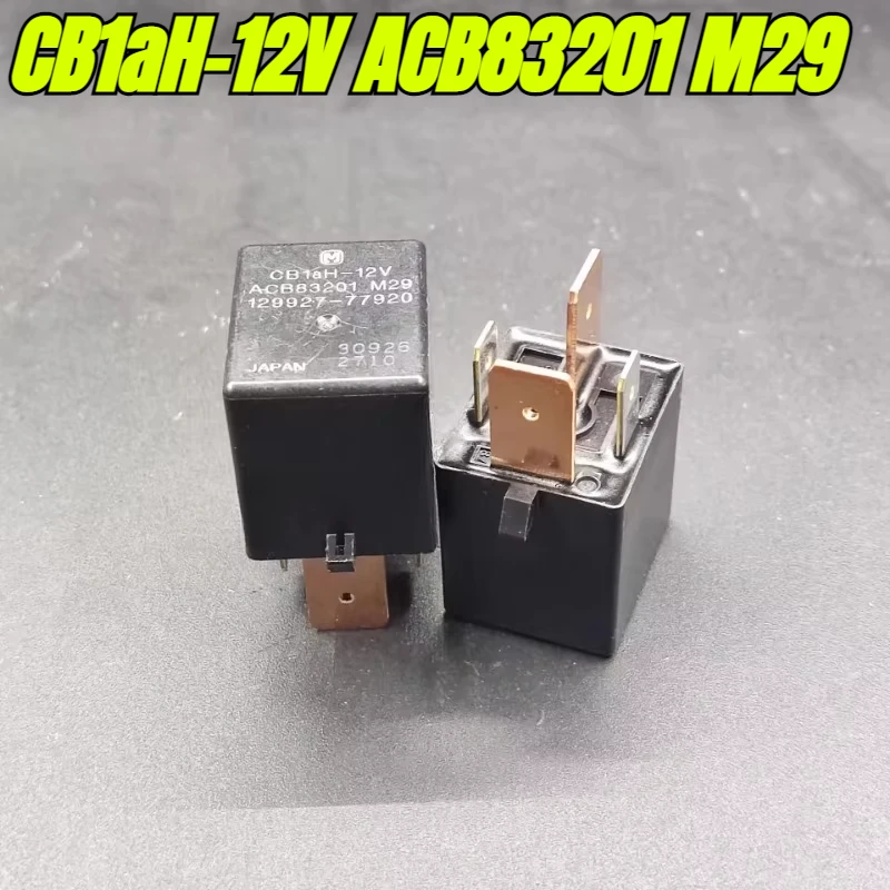 （Brand New Original）1pcs/lot 100% original genuine relay:CB1aH-12V ACB83201M29 129927-77920 70A 4pins High power relay