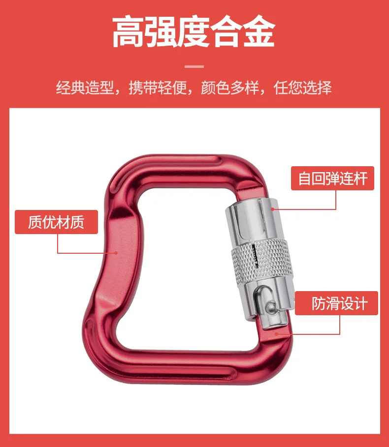 Paragliding Training Sitting Bag Ground Bucket Sliding Split Leg Ultra Light Anti-Flip Nano Backpack Bikini