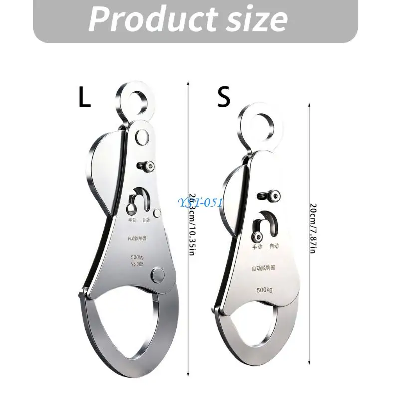 E15A Automatic Hook Releaser for Suspended Load Tasks, Metal Release Hook with Top Mount for Routine Daily Work Use