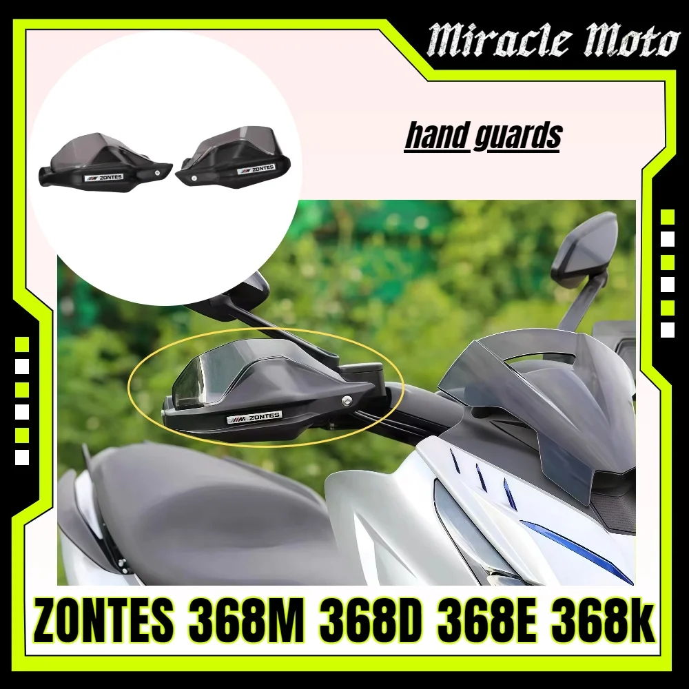 

Для ZONTES 368M 368D 368E 368k модифицированная защита рук лобовое стекло ручка крышка лобового стекла