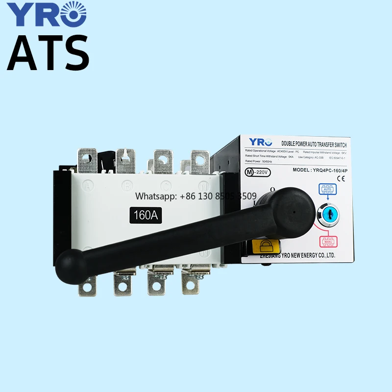 YRO ATS 4P Automatic Transfer Generator Start ATS with Key Operation Emergency Backup Power Changeover for Home Electrical Loads
