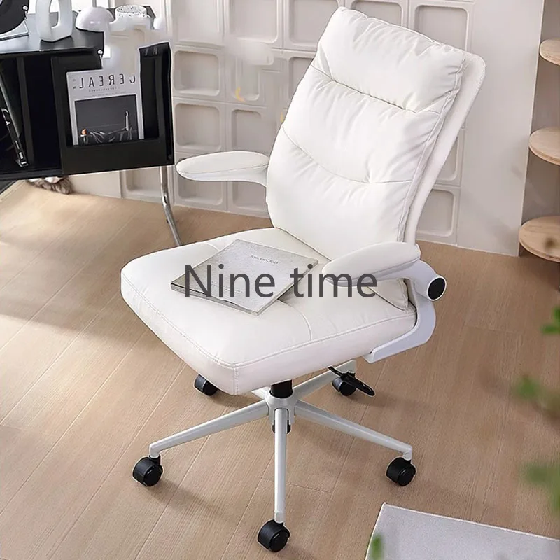 

Salon White Office Chairs Dining Modern Girl Visitor Cushion Relax Computer Chair Mobile Armchair Sillas De Oficina Furniture