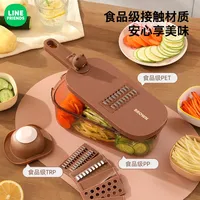 LINE FRIENDS Brown Kitchen Vegetable Shredding Artifact Cartoon Multifunctional Slicer Grater Household Fruit Vegetable Grater