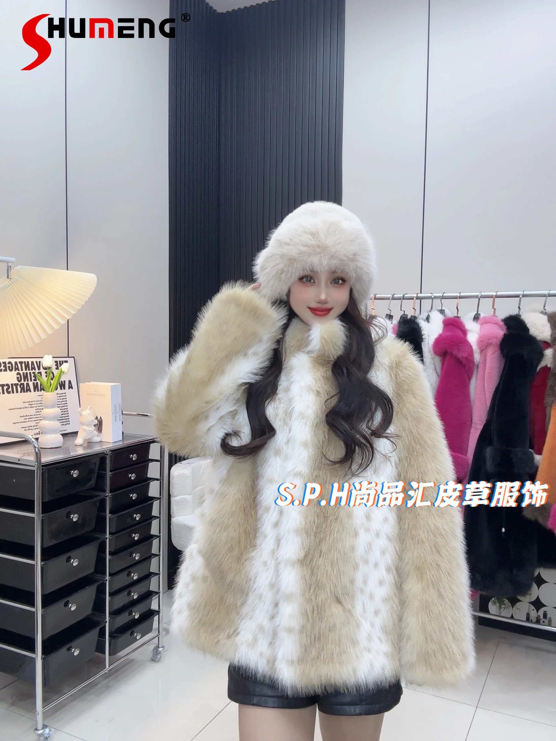 Winter Fur Environmental Protection Fur Toka Fur Winter Thickened Warm Slimming Contrast Color Long Sleeves Comfort Coat