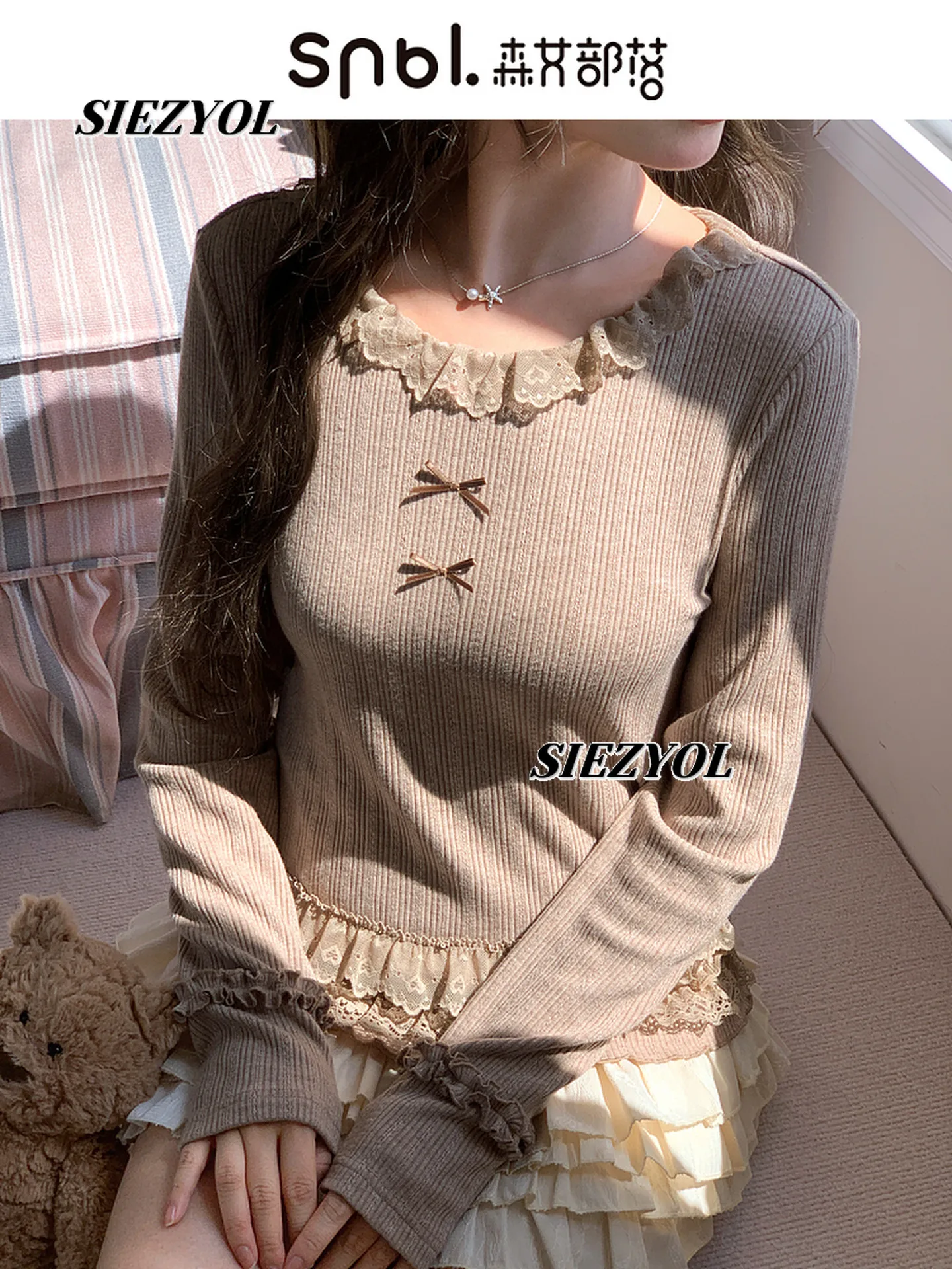 Sweet Girls Solid Color Slim-fit Lace Bottoming Shirt Autumn and Winter New Versatile Inner Outer Wear Long-sleeved T-shirt