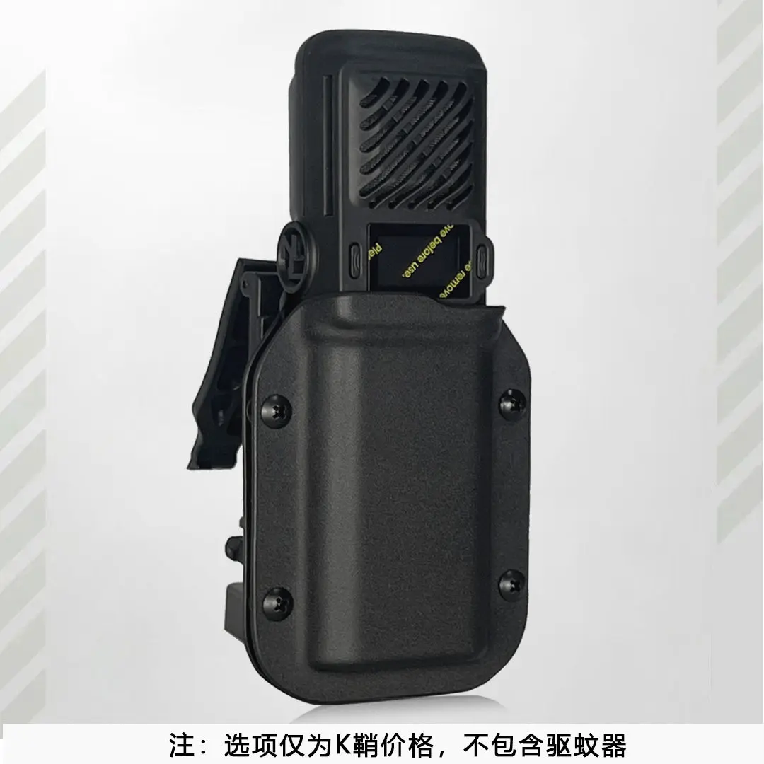For Nitecore EMR25 Mosquito Repellent K Sheath Portable Sheath Loading Outdoor Rotating Hanging Belt