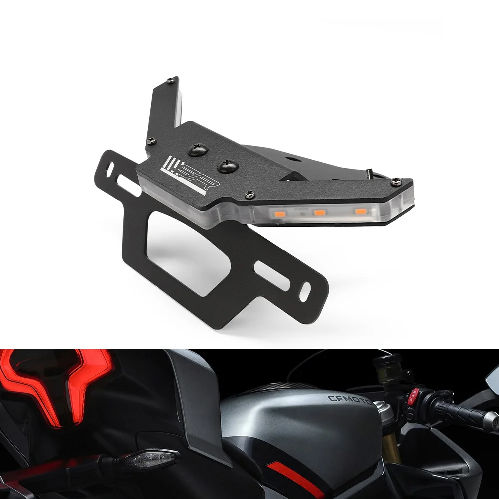 

450SR Motorcycle LED License Plate Holder CFMOTO 450SR 450 SR 450SRS 250SRS 450NK 2022-2024 Tail Tidy Fender Eliminator Bracket