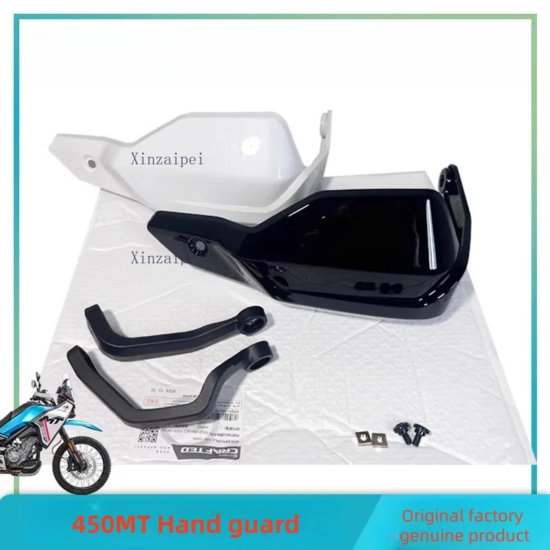 

For CFMOTO 450MT Hand Guard 450 MT Motorcycle Original Accessories Left Right Hand Guard CF400-8 Windscreen Bow Guard