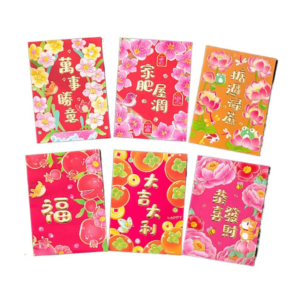 

6 Pcs Personalized Cute 2025 Red Envelope Bag Thickened Gold Stamping Lucky Red Pocket Cartooon New Year Red Packet Weeding