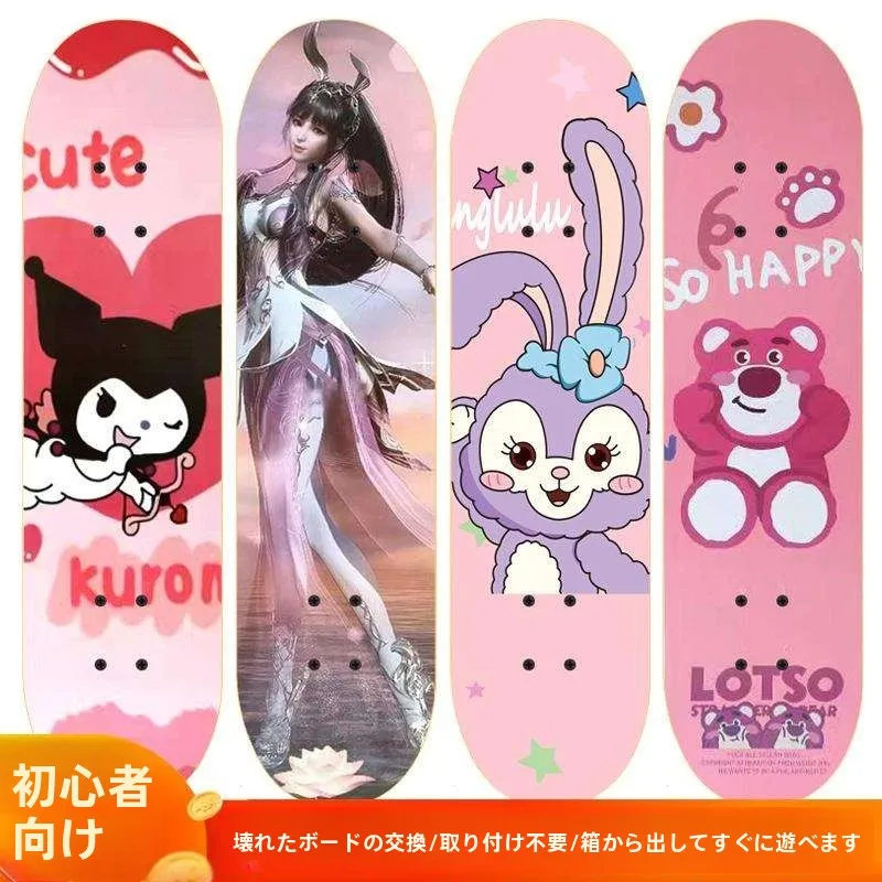 children's-quad-wheel-skateboard-beginners-6-12-years-old-girls-10-12-years-and-above-kids-new-2023-model-skateboard-car