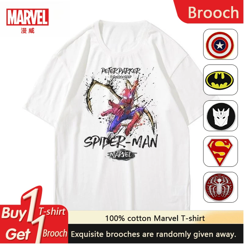 

Marvel Avengers Alliance Joint Summer Short Sleeve T-Shirt Loose TShirt Half Sleeve Trendy Men's Casual Half Sleeve Short Sleeve