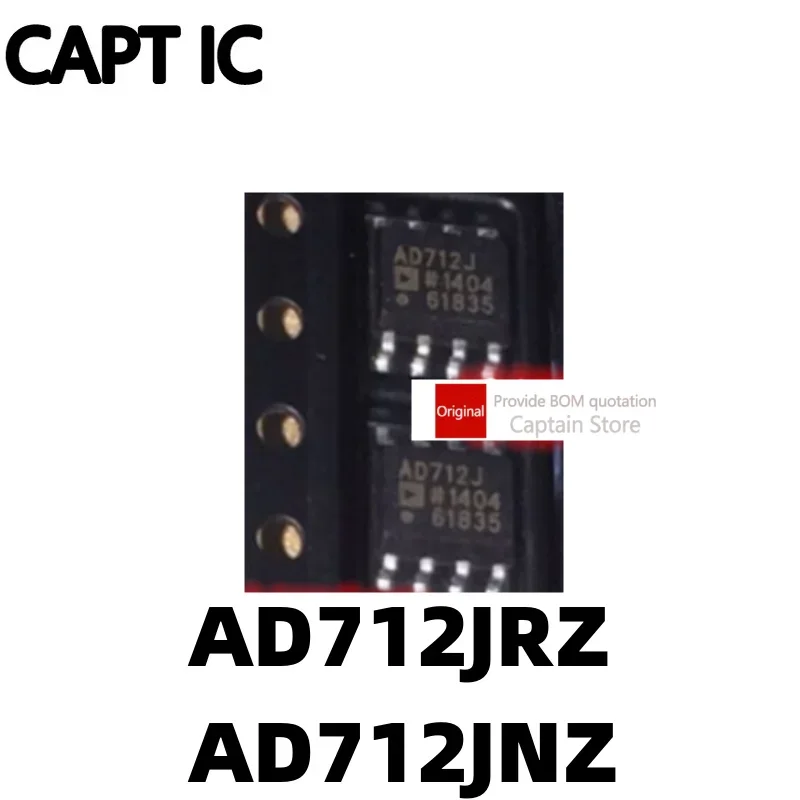 5PCS AD712JRZ AD712…