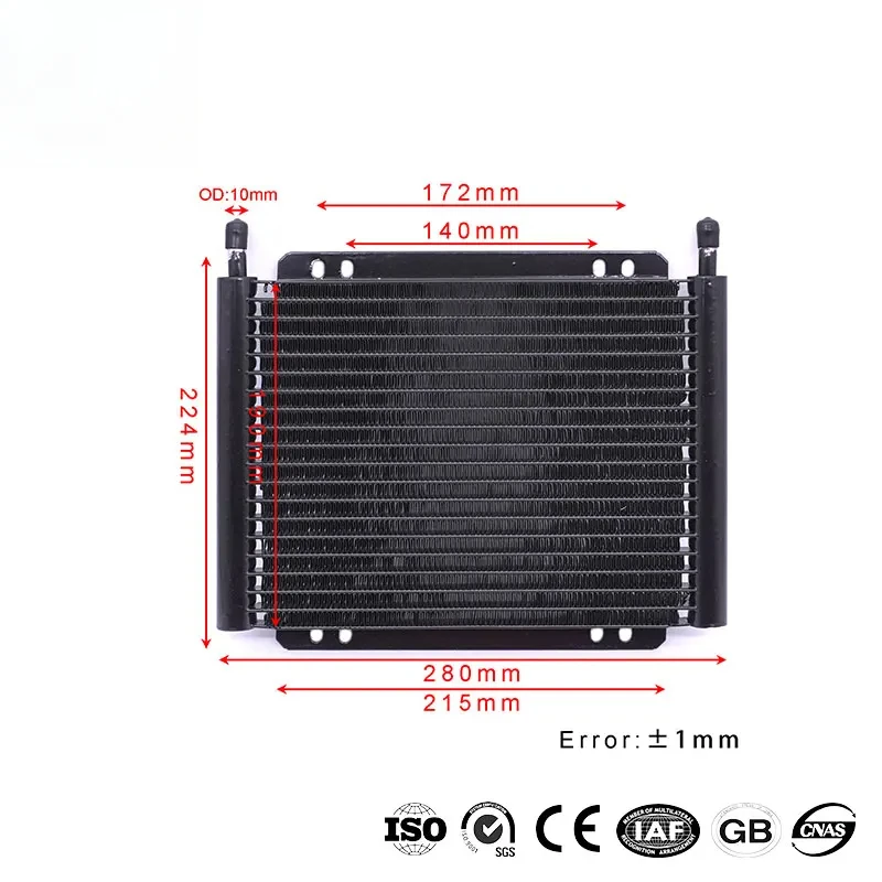 Automobile metal radiator rapid-cool plate and fin transmission oil cooler