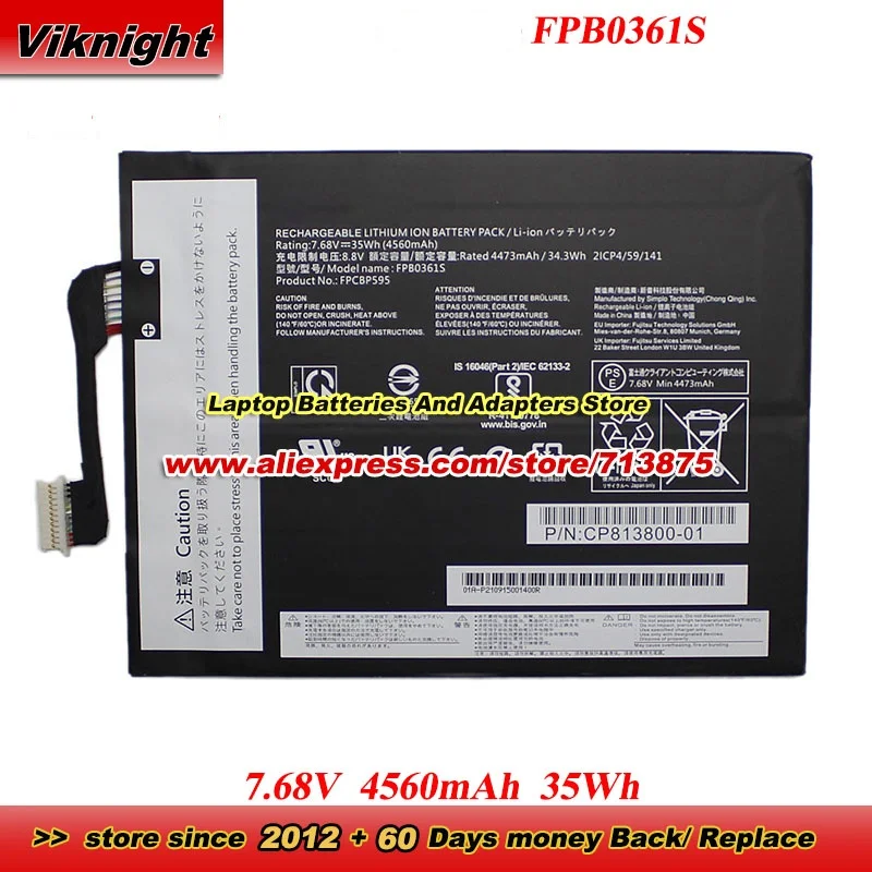 

FPB0361S Battery 7.68V 4560mAh 35Wh for FPCBP595 CP813800-01 Battery