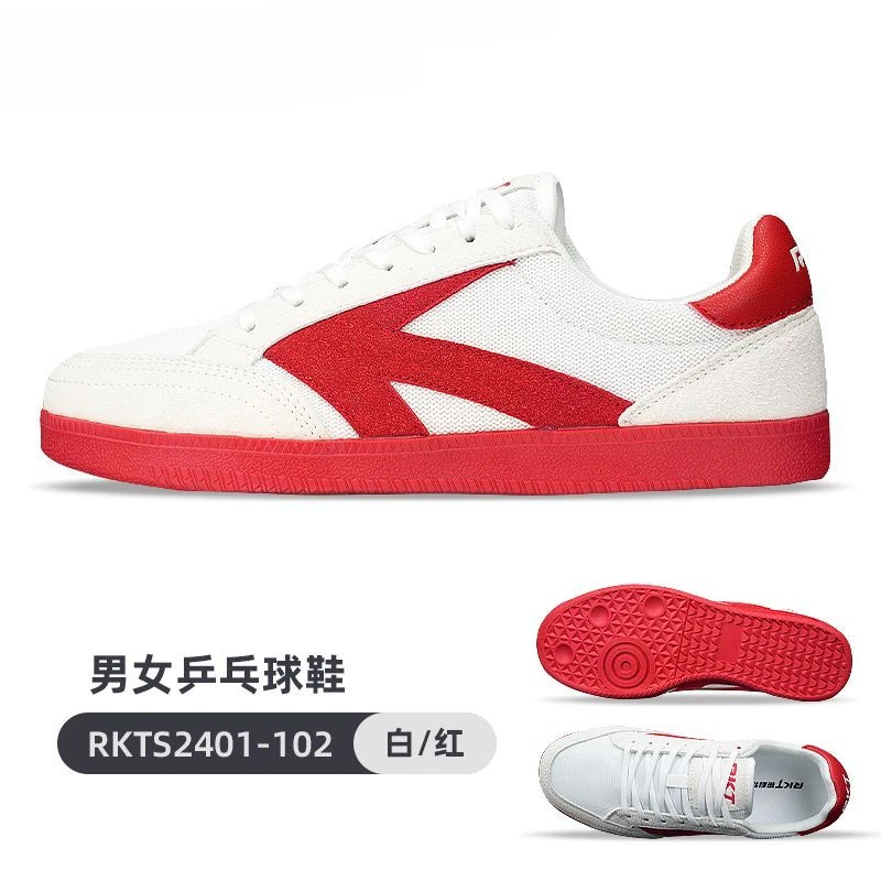 Non-slip Breathable Badminton Shoes Men's and Women's Tennis Shoes Beef Tendon Sole Table Tennis Shoe Training Sports Shoes