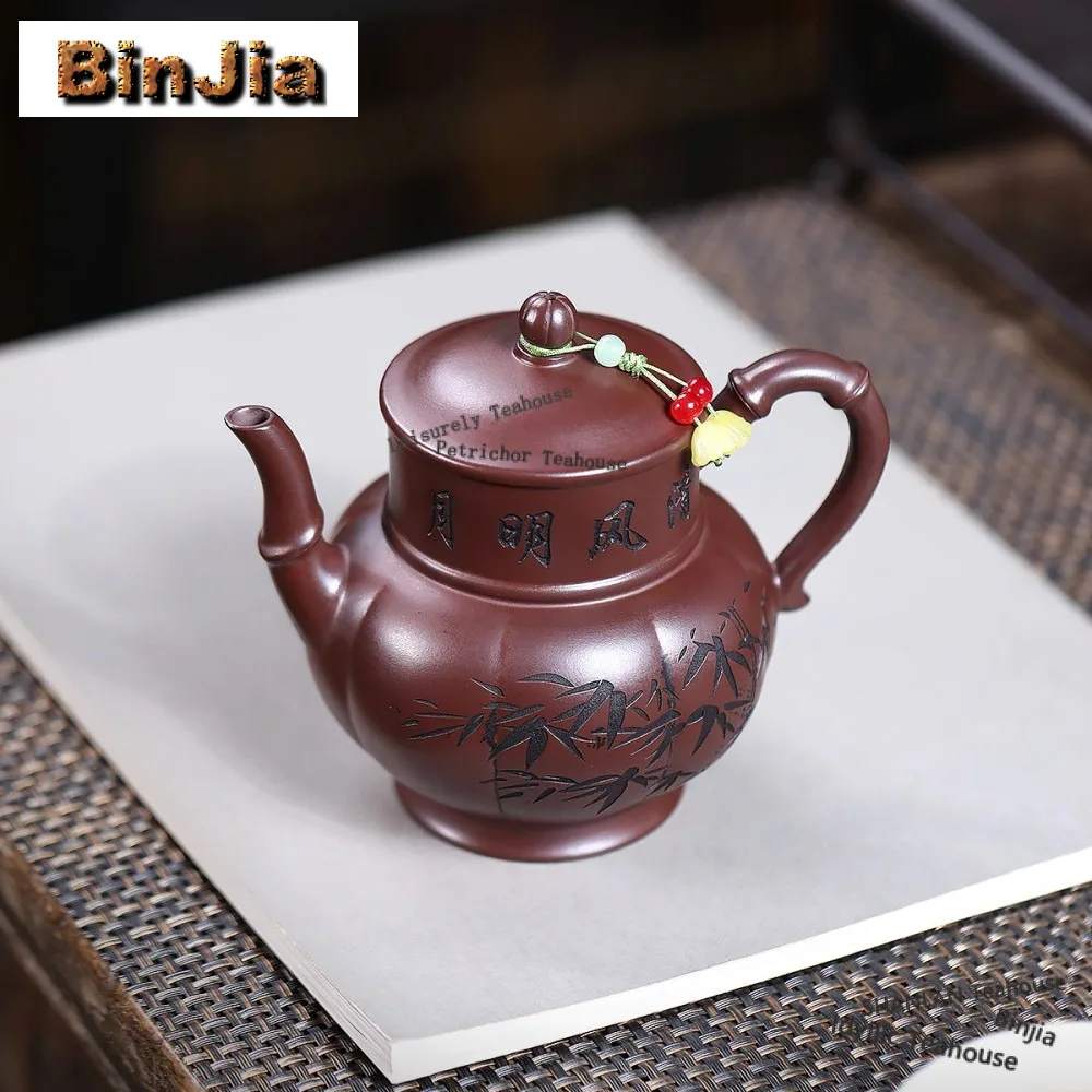 

330ml Vintage Yixing Purple Clay Teapots Handmade Bamboo Pot Raw Ore Stone Red Mud Kettle Chinese Zisha Tea Set Collection Gifts