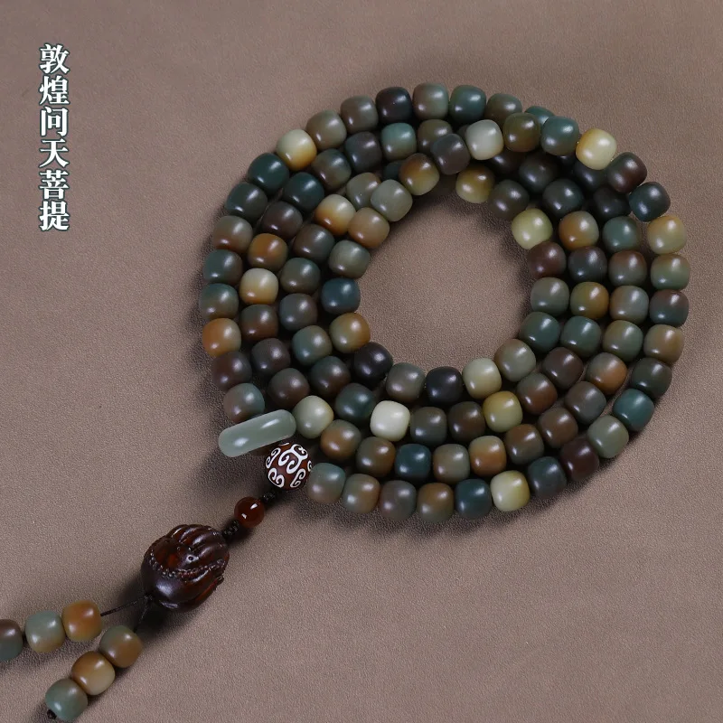 

Weathered Bodhi 108 Beads Long Handheld String Bracelet Necklace Buddhist Prayer Beads for Men and Women Gifts