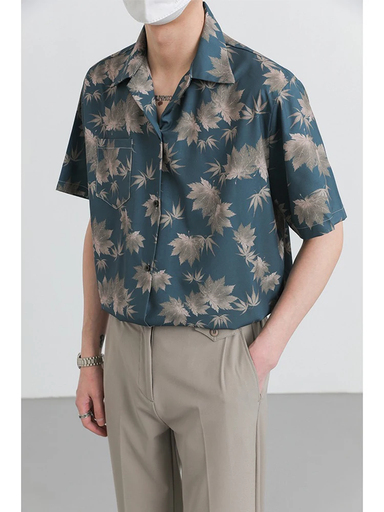 

Summer Beach Men's irt Loose Fit ort Sve Luxury Trendy Iron-Free Polyester Fabric Cuban Collar Open Cardigan Sle