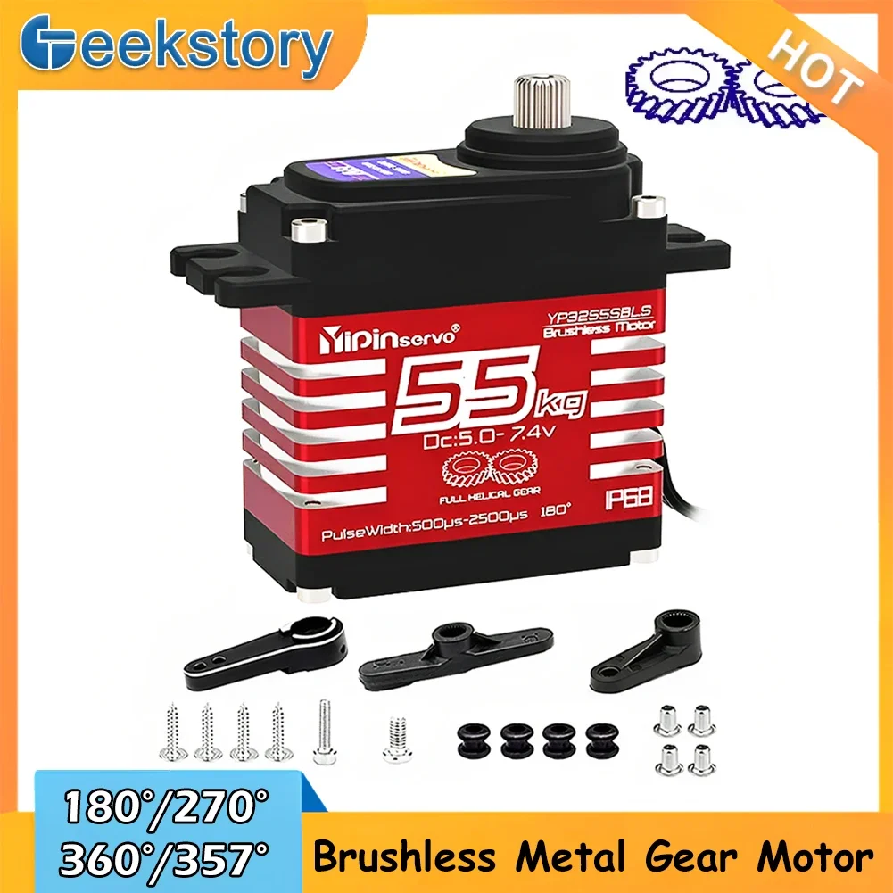 55 كجم أجهزة رقمية 7.4 فولت 180/270/360/357 درجة فرش RC محرك معزز عالي الولادة IP68 الصلب حلزوني والعتاد لسيارة RC 1/8 ، 1/10