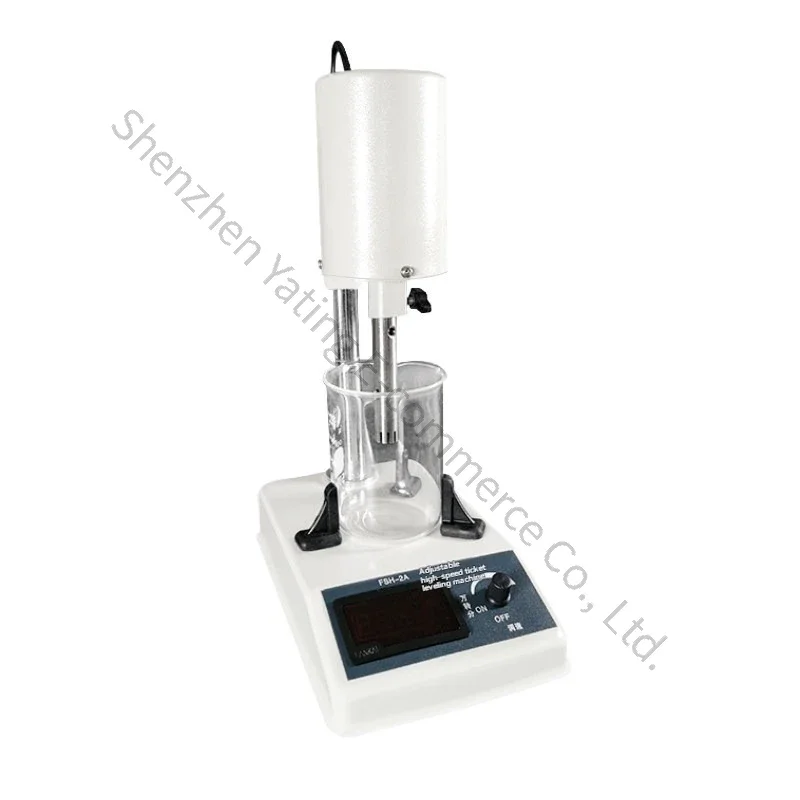 

New FSH-2A Adjustable High Speed Homogenizer Dispersant Laboratory Emulsifying Homogenizer