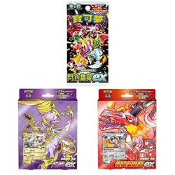 Pokemon Trading Card Game Mewtwo Skeledirge PTCG EX Scarlet and Violet Card Game Set Oryginalna chińska wersja kolekcjonerskich zabawek