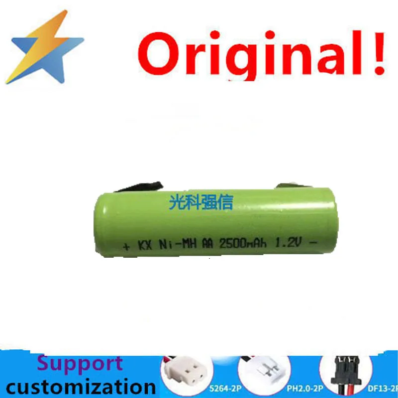 buy more will cheap Brand new genuine 1.2V AA 2500MAH No.5 rechargeable battery with welding plate electric shaver instrument
