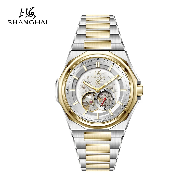 

2025 Shanghai Men's Watch Skeleton Watch Automatic Mechanical Watch Business Sapphire Stainless Steel Waterproof Watch S8007