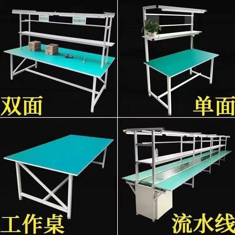 Customized workshop conveyor belt assembly line anti-static production line