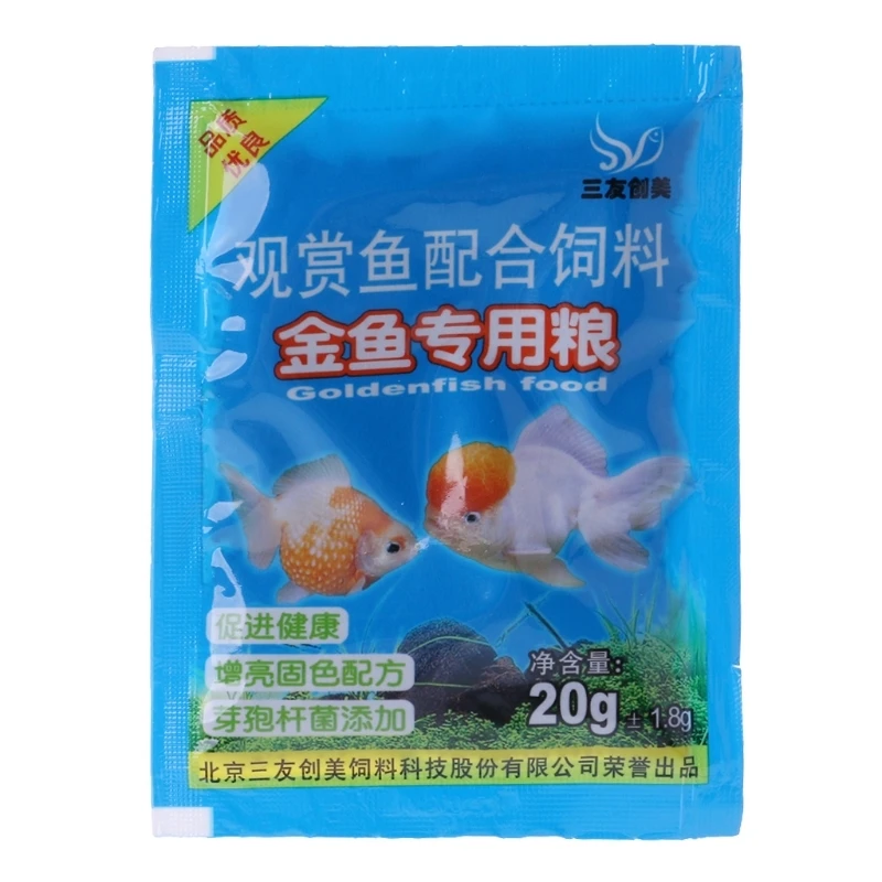 L21A Aquarium Small Fish Food Tropical Goldfish Healthy Delicious Feed Home Supplies