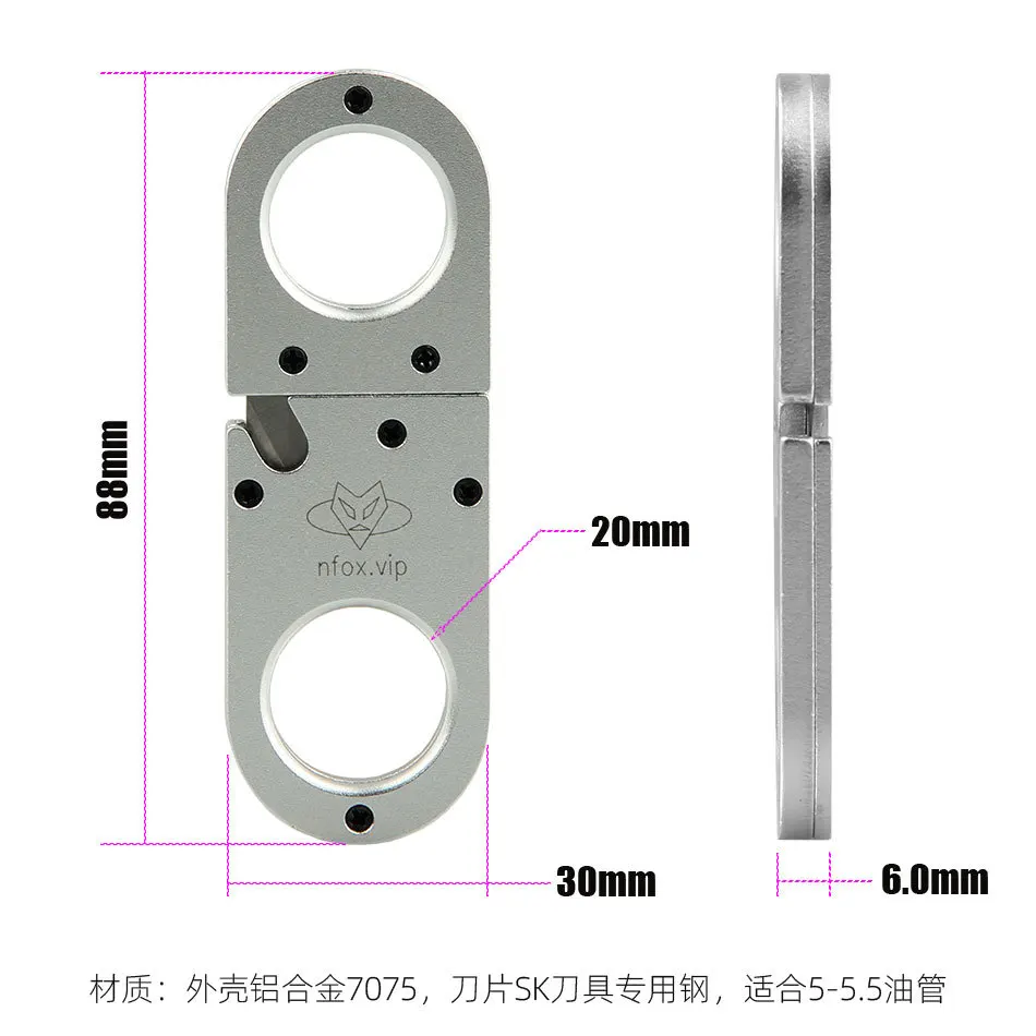 Bicycle Oil Brake YouTube Tool Set, Oil Needle Pressing Tool + YouTube Cutter, Aluminum Alloy
