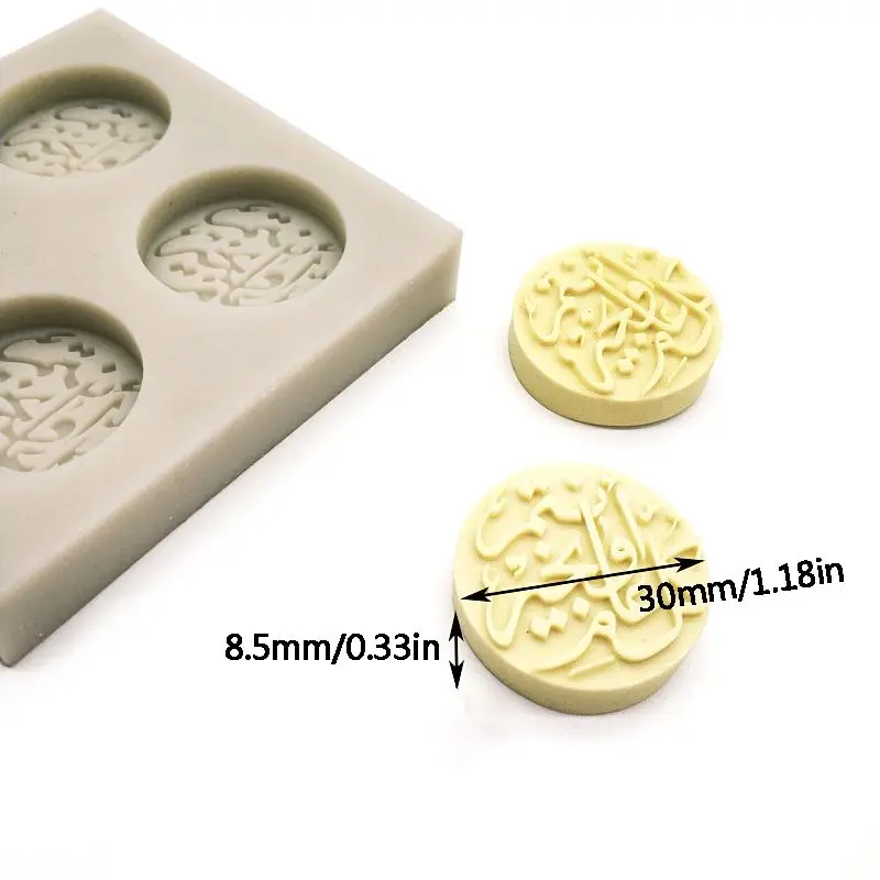 Arabic Font Letter Round Silicone Cake Mold DIY Chocolate Fondant Decorating Sugar Craft Tools