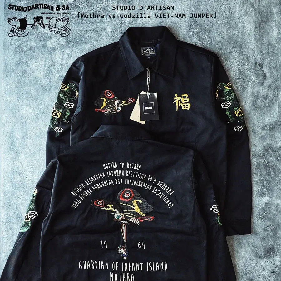 STUDIO piggy full embroidered Vietnamese tooling jacket