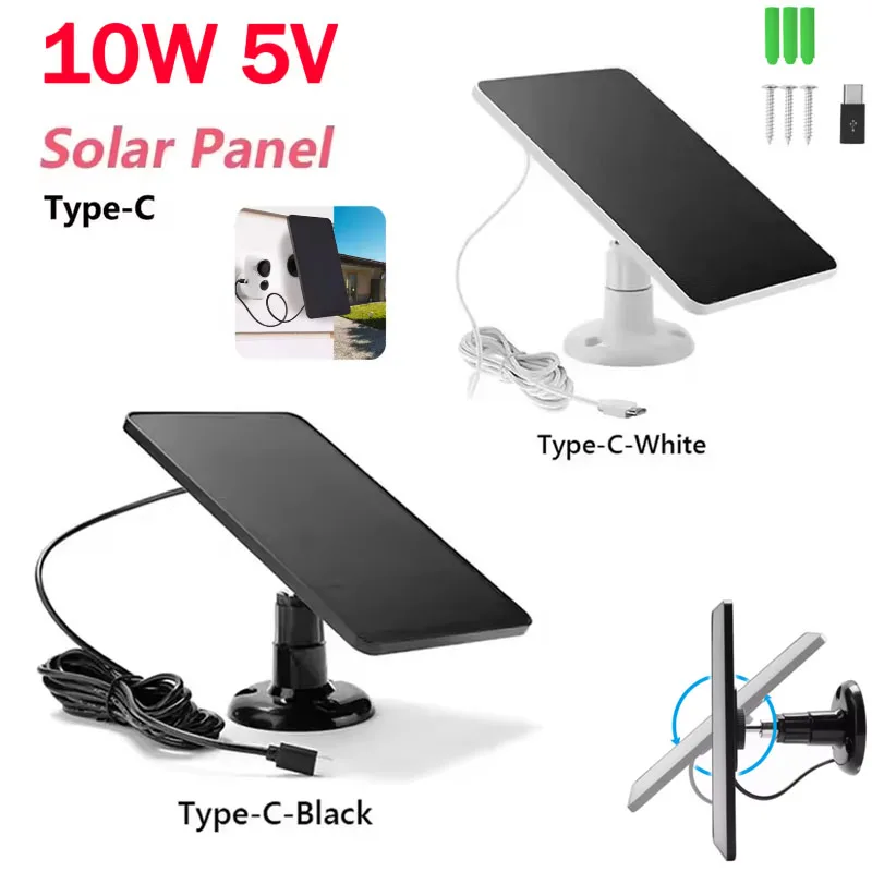 10W 5V Solar Panel DC5521 Type-C Outdoor Solar Cells Charger Portable Solar Panels for Security Camera Small Home Light System